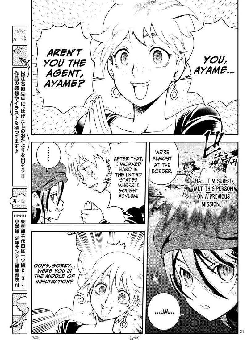 Kimi wa 008 Chapter 183 page 21