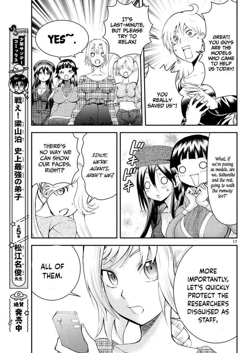 Kimi wa 008 Chapter 183 page 17