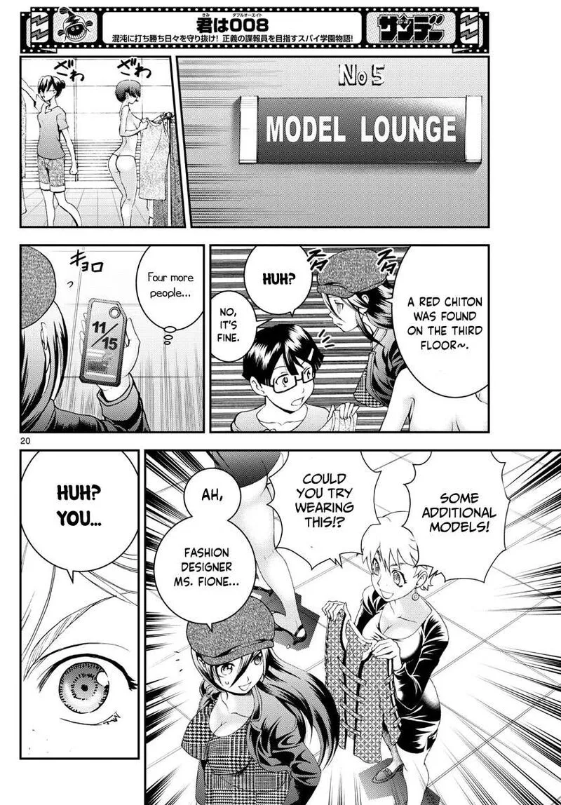 Kimi wa 008 Chapter 183 page 20