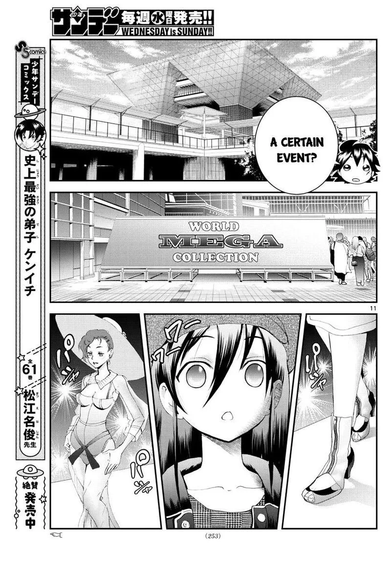 Kimi wa 008 Chapter 183 page 11