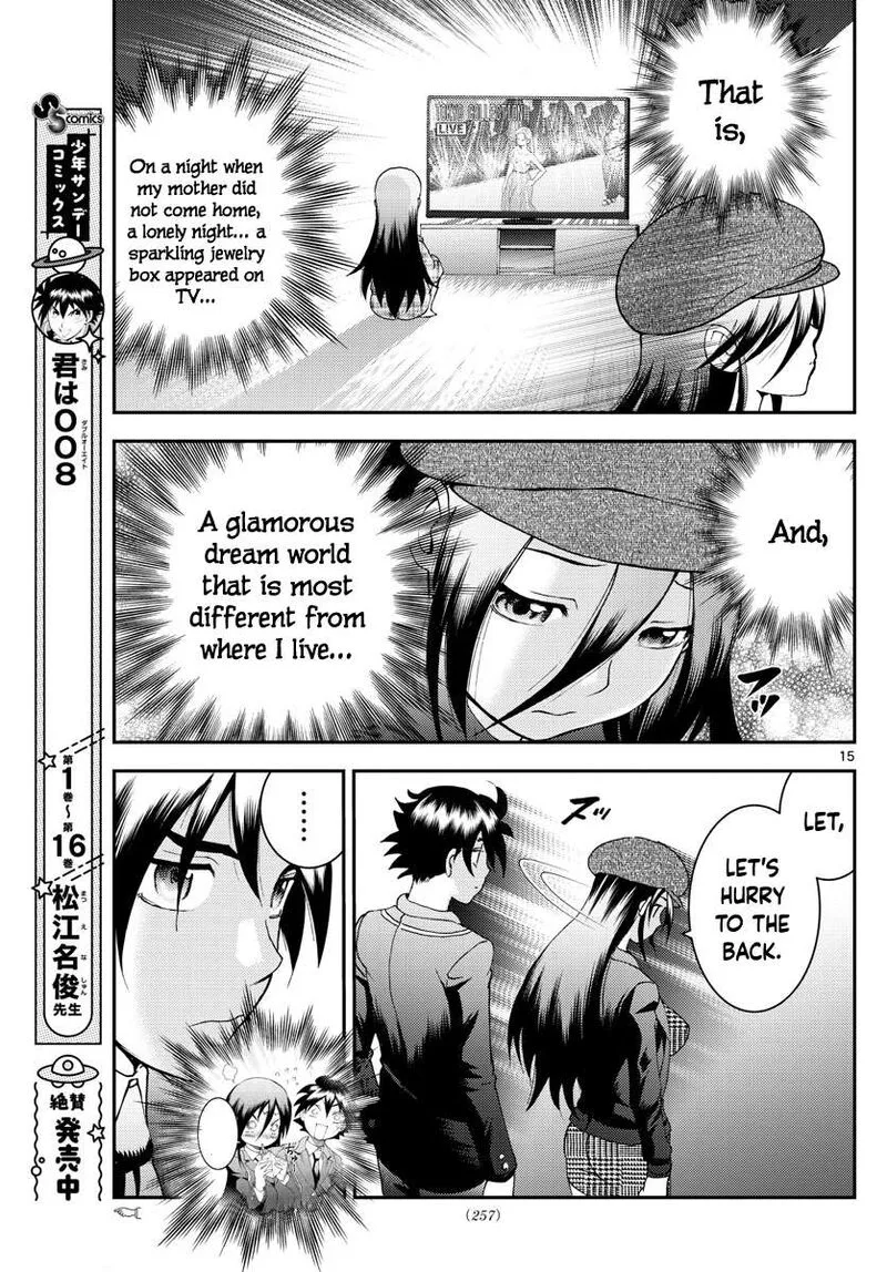 Kimi wa 008 Chapter 183 page 15