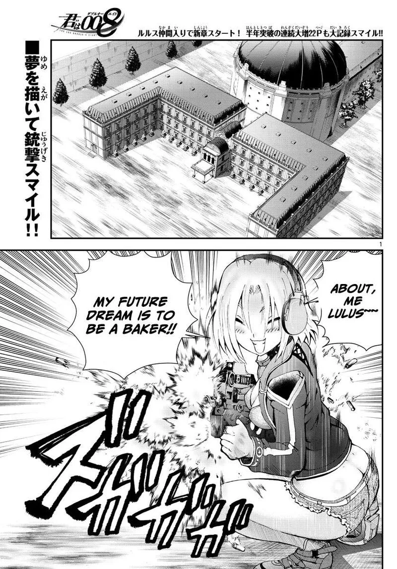 Kimi wa 008 Chapter 183 page 1