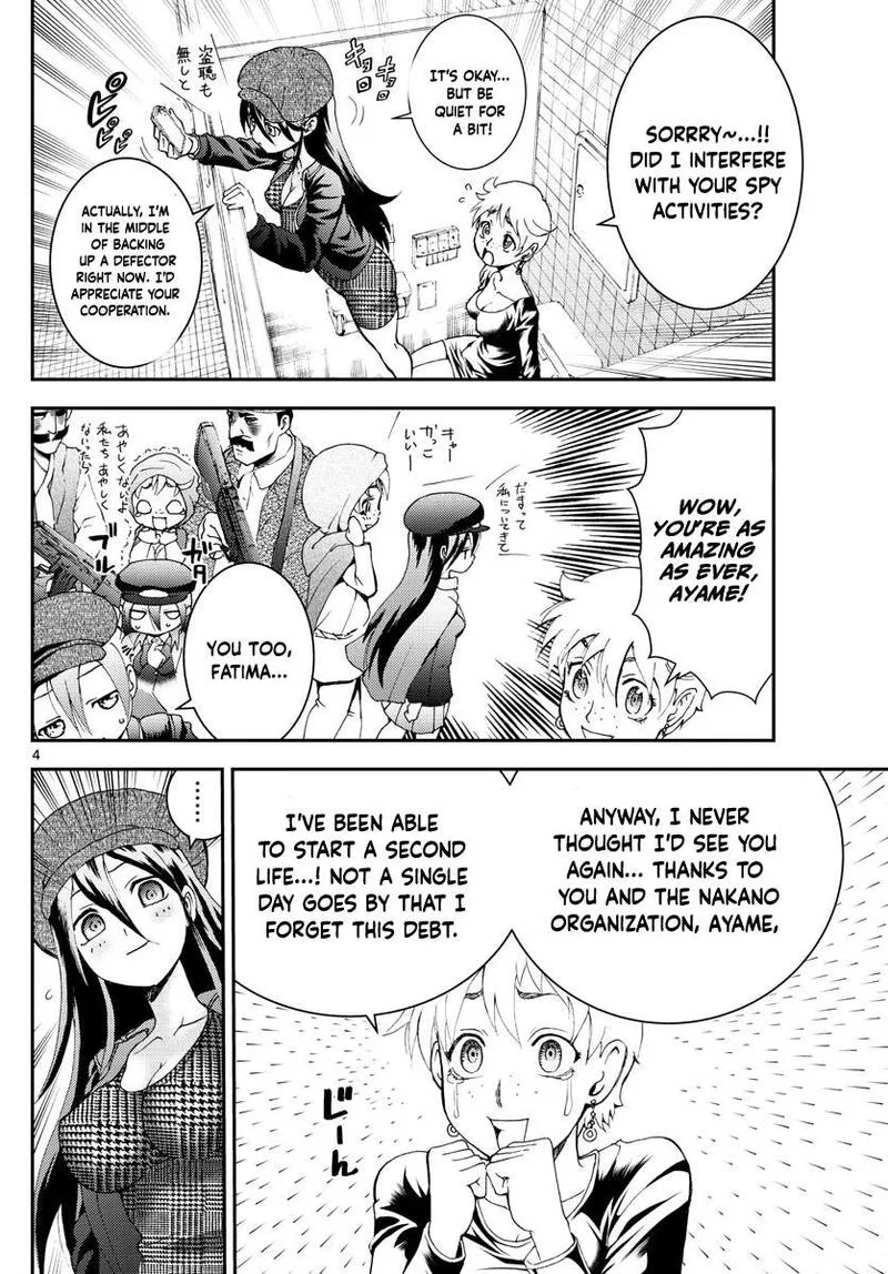 Kimi wa 008 Chapter 184 page 4