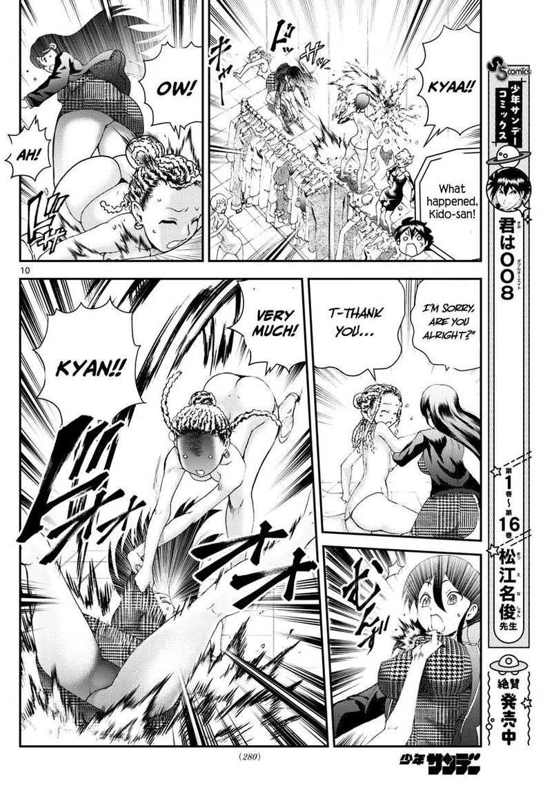 Kimi wa 008 Chapter 184 page 10