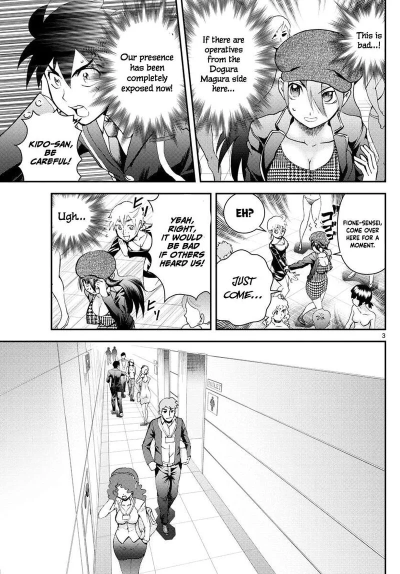 Kimi wa 008 Chapter 184 page 3