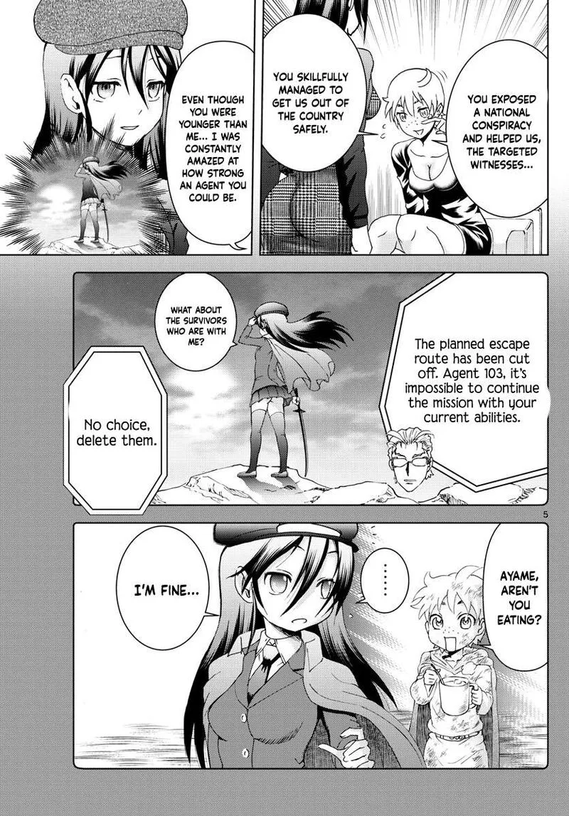 Kimi wa 008 Chapter 184 page 5