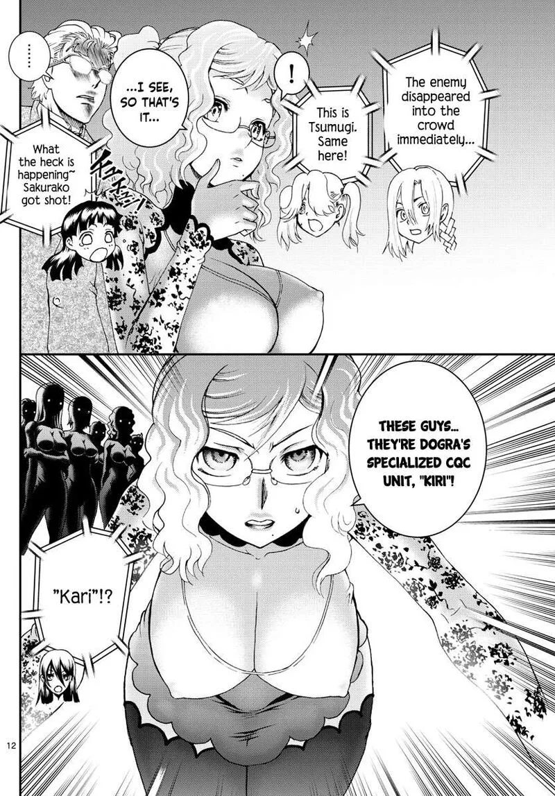 Kimi wa 008 Chapter 184 page 12