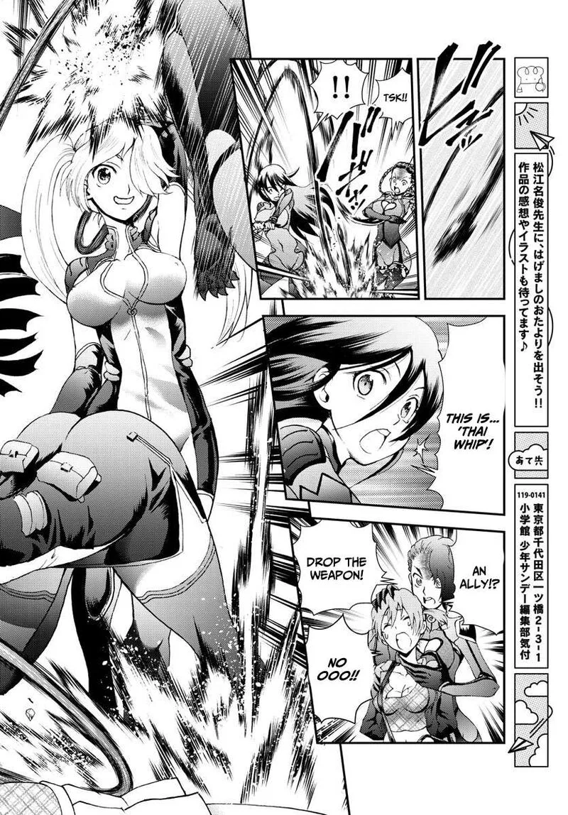 Kimi wa 008 Chapter 184 page 18