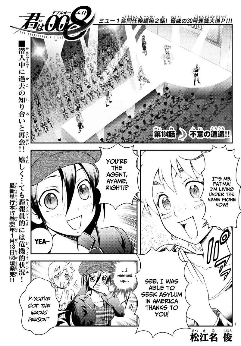 Kimi wa 008 Chapter 184 page 1