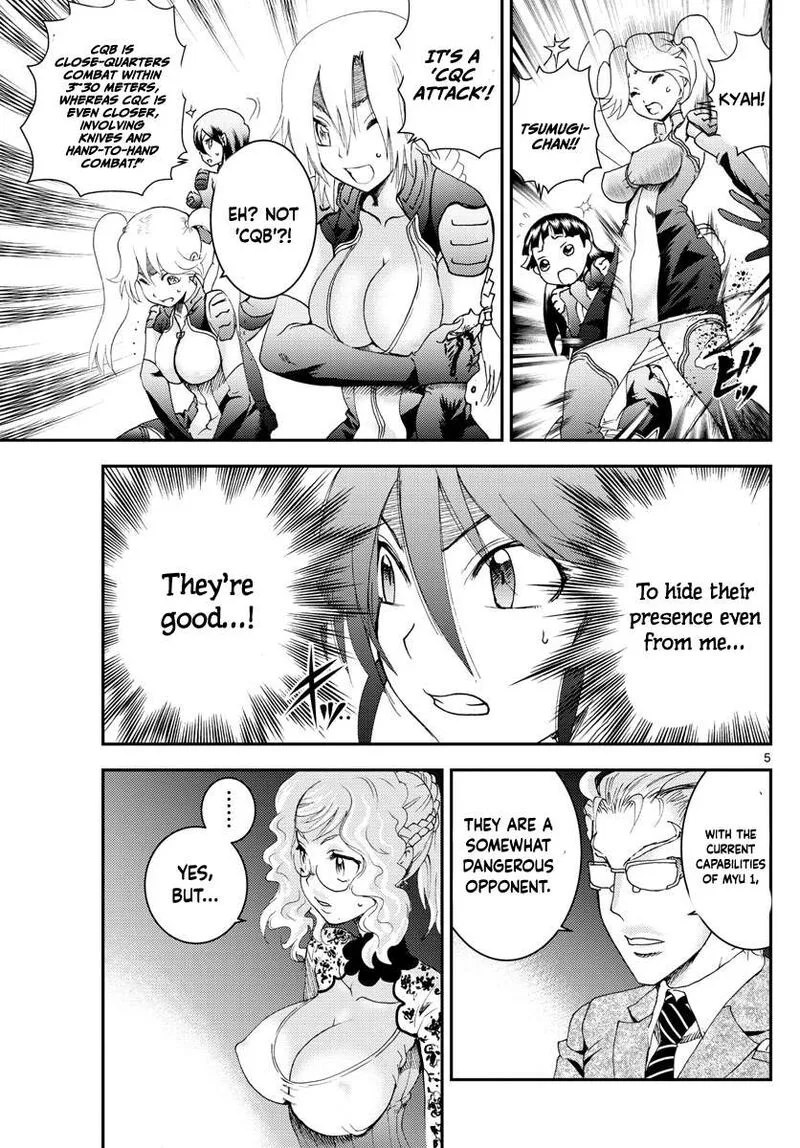 Kimi wa 008 Chapter 185 page 5