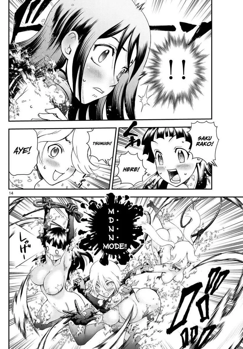 Kimi wa 008 Chapter 185 page 14