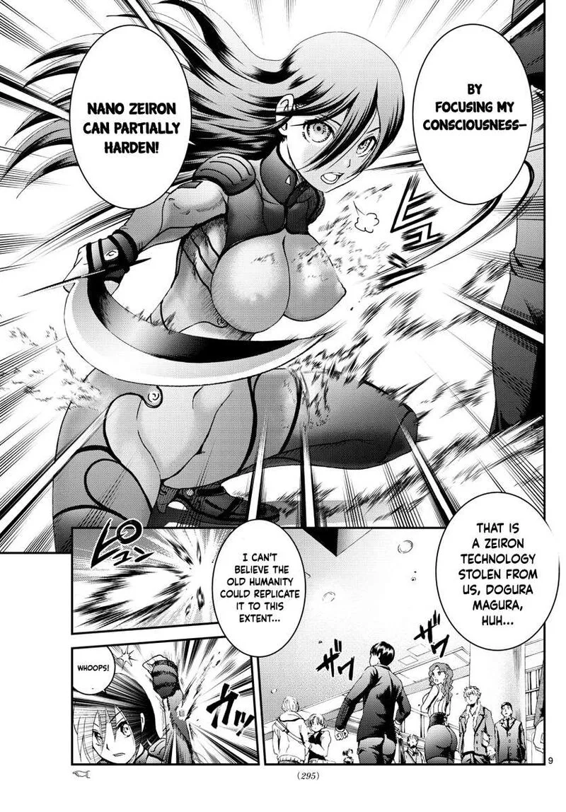 Kimi wa 008 Chapter 185 page 9