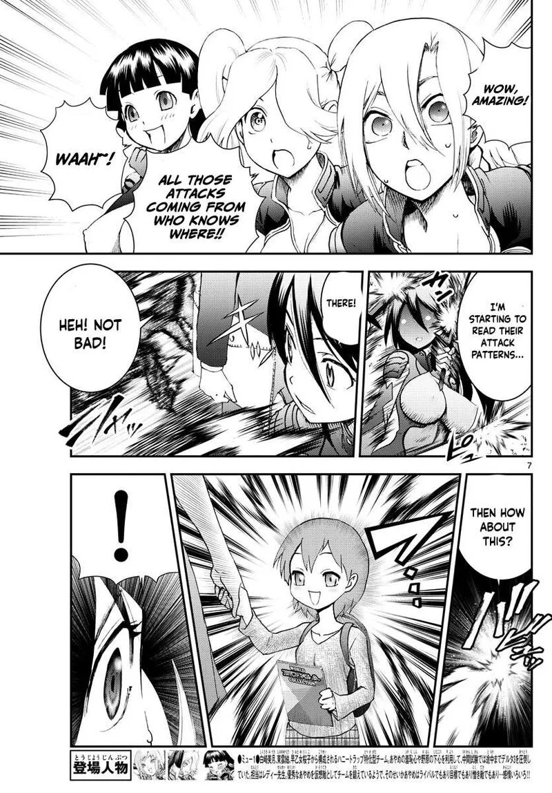 Kimi wa 008 Chapter 185 page 7
