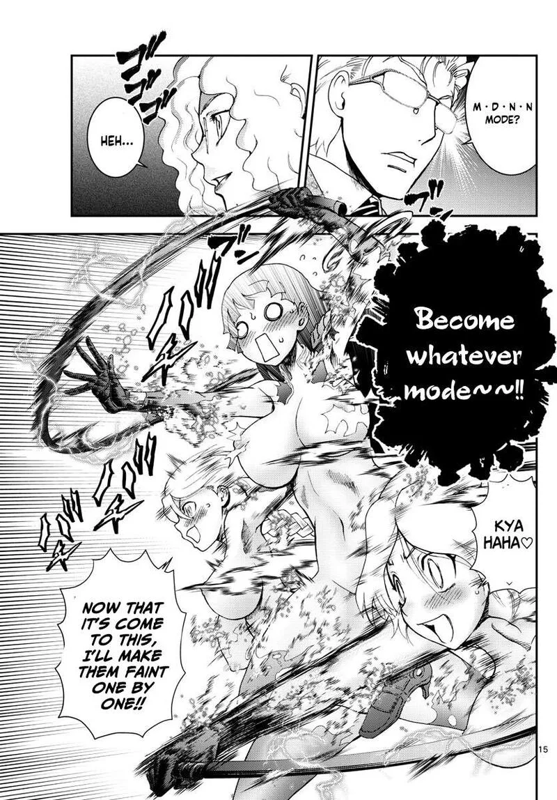 Kimi wa 008 Chapter 185 page 15