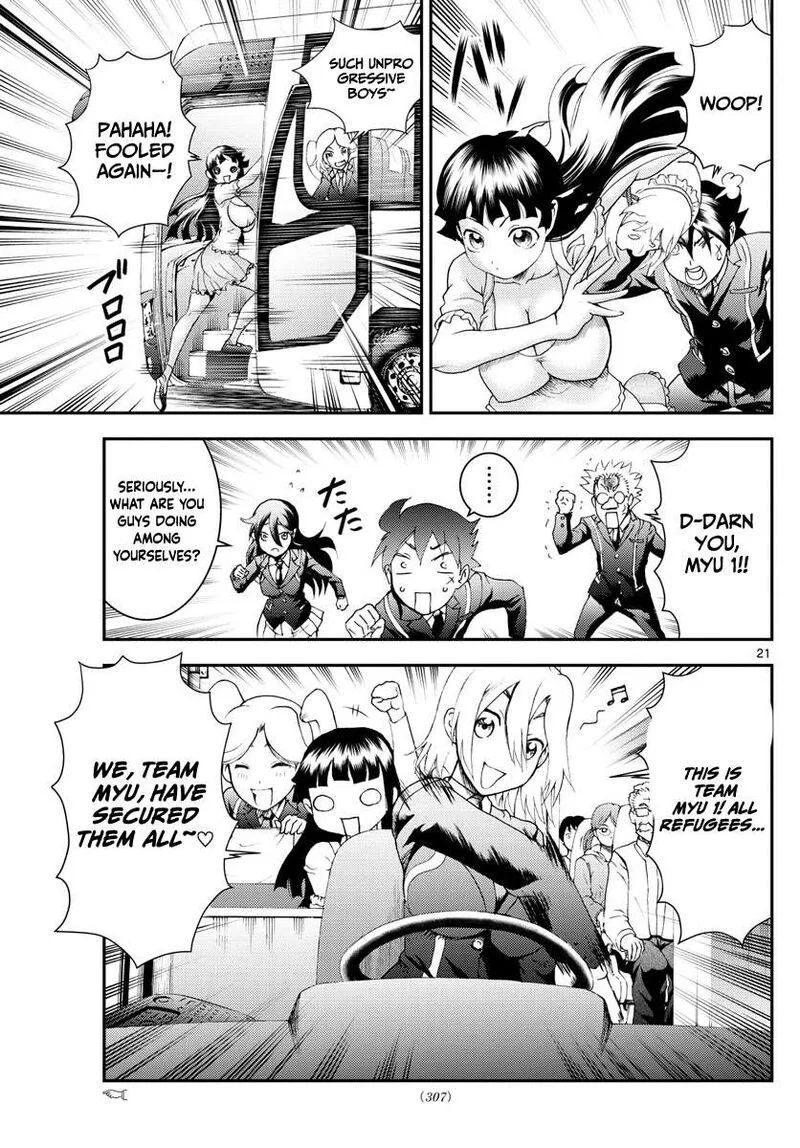 Kimi wa 008 Chapter 185 page 21