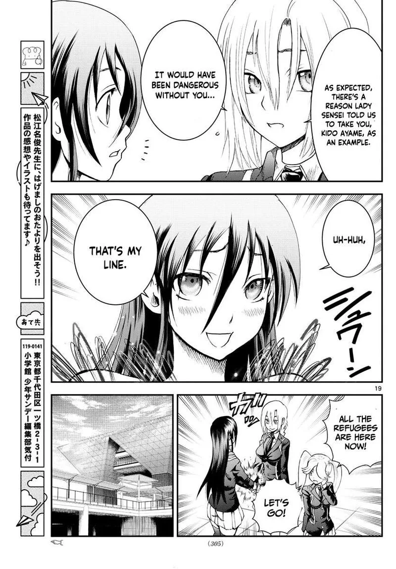 Kimi wa 008 Chapter 185 page 19