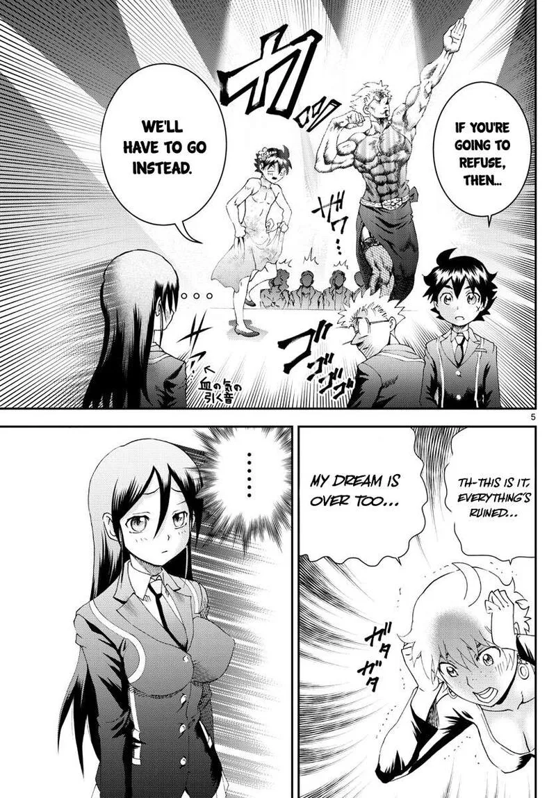 Kimi wa 008 Chapter 186 page 5