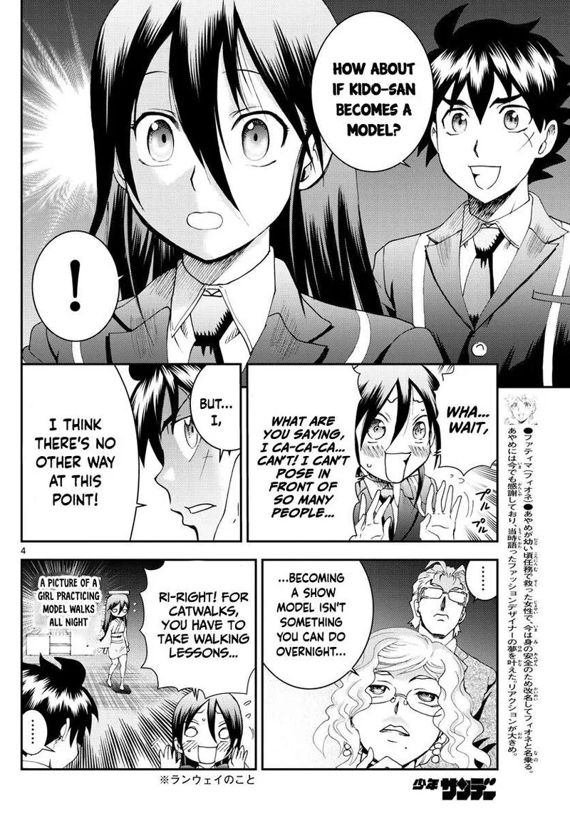 Kimi wa 008 Chapter 186 page 4
