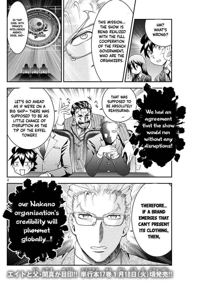 Kimi wa 008 Chapter 186 page 2