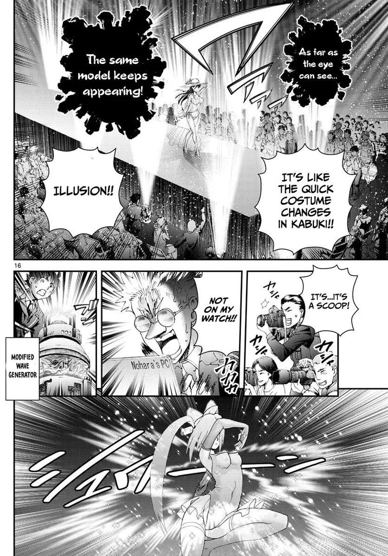 Kimi wa 008 Chapter 186 page 16
