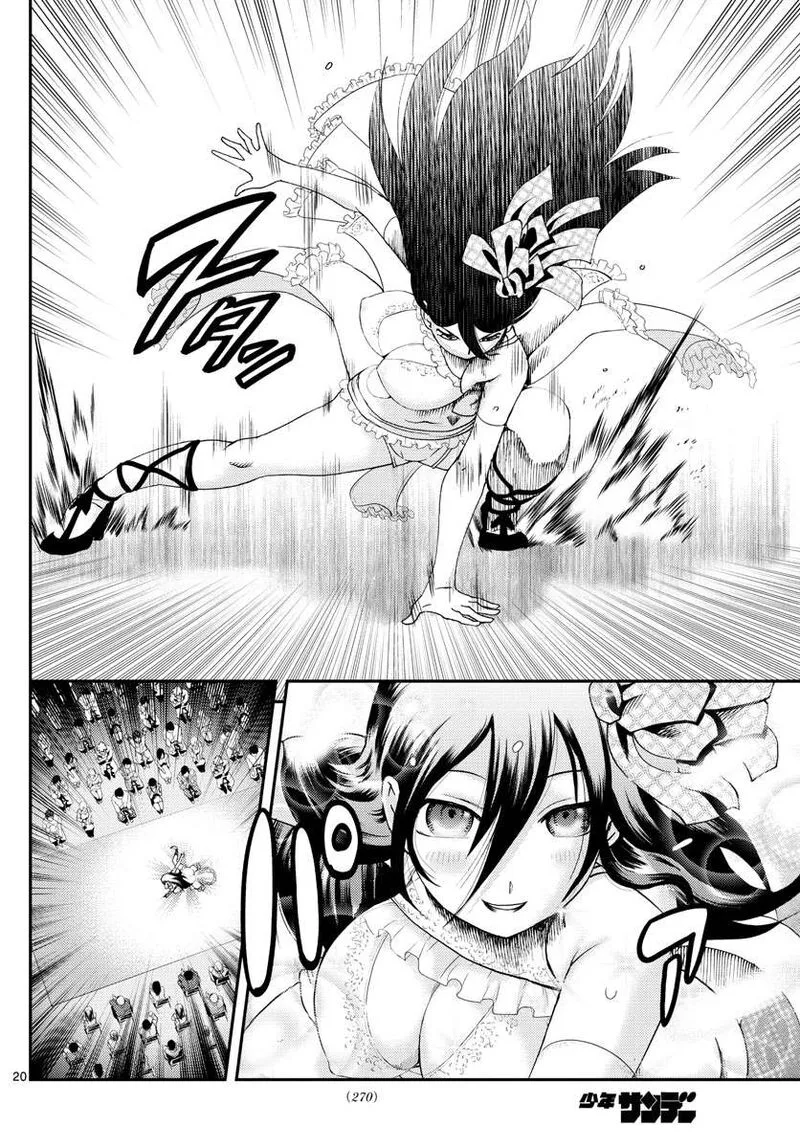 Kimi wa 008 Chapter 186 page 20