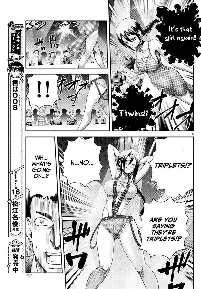 Kimi wa 008 Chapter 186 page 15