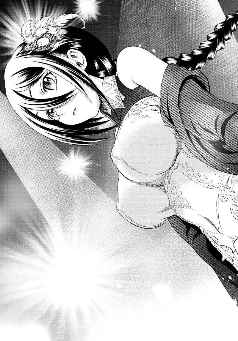 Kimi wa 008 Chapter 186 page 11