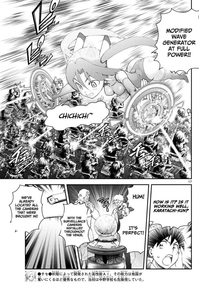 Kimi wa 008 Chapter 186 page 17
