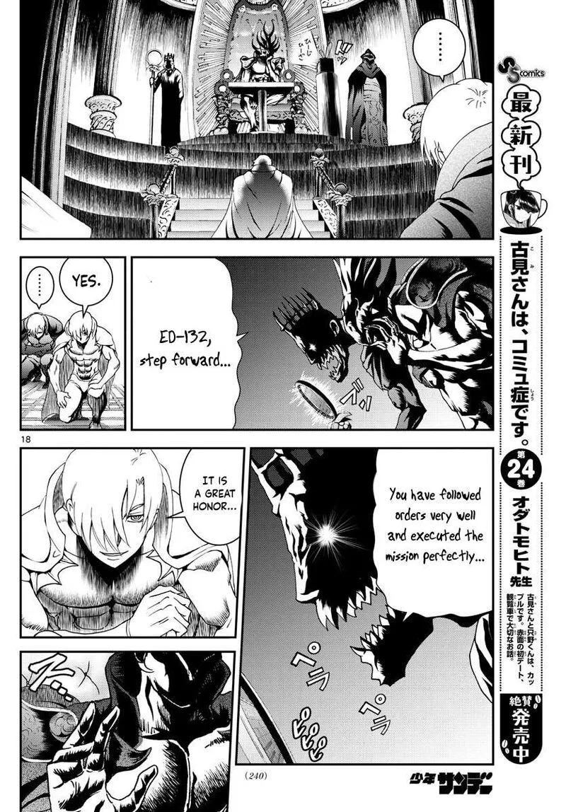 Kimi wa 008 Chapter 187 page 18