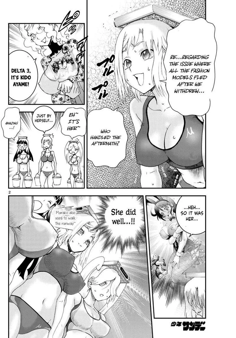 Kimi wa 008 Chapter 187 page 2