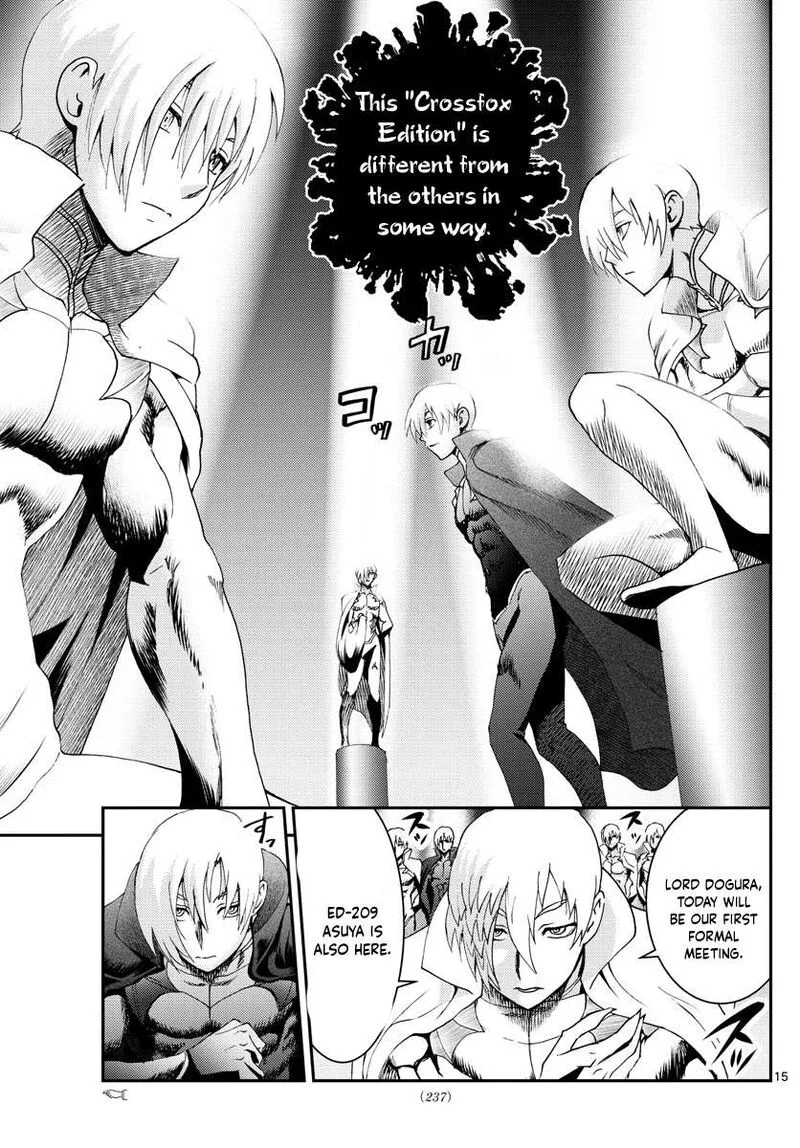 Kimi wa 008 Chapter 187 page 15