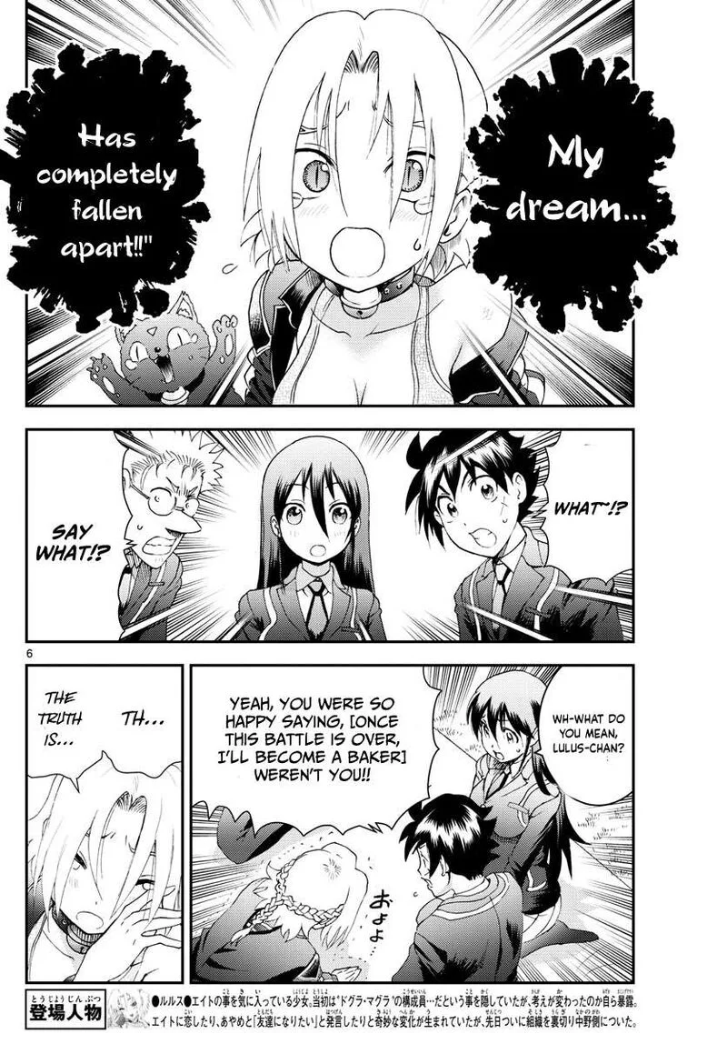Kimi wa 008 Chapter 187 page 6