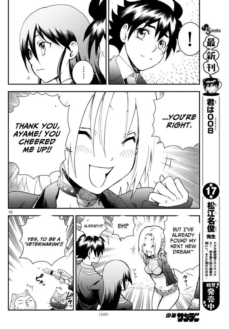 Kimi wa 008 Chapter 187 page 10