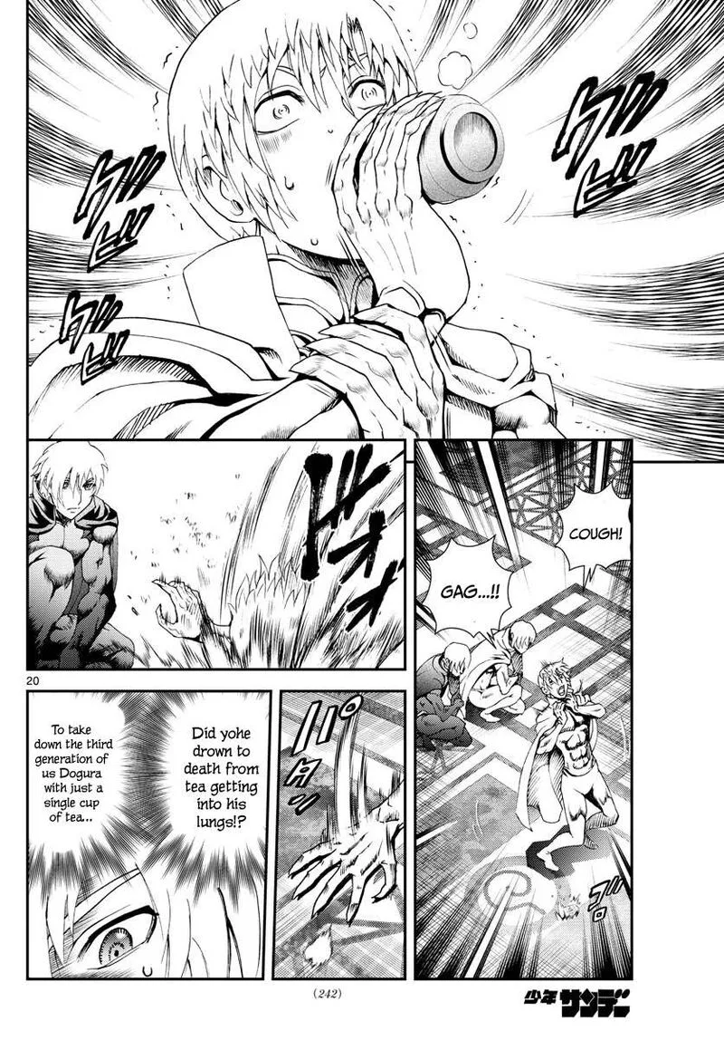 Kimi wa 008 Chapter 187 page 20