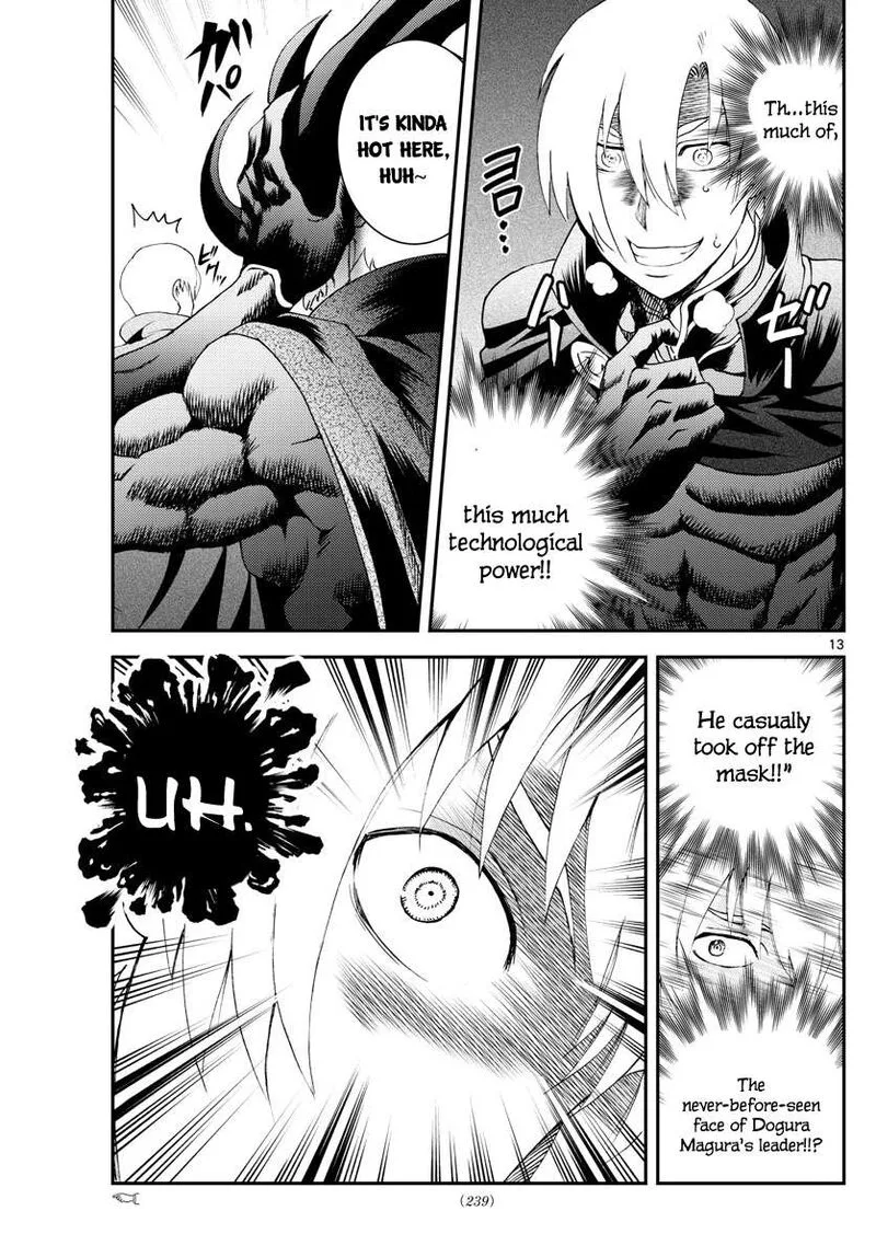 Kimi wa 008 Chapter 188 page 13