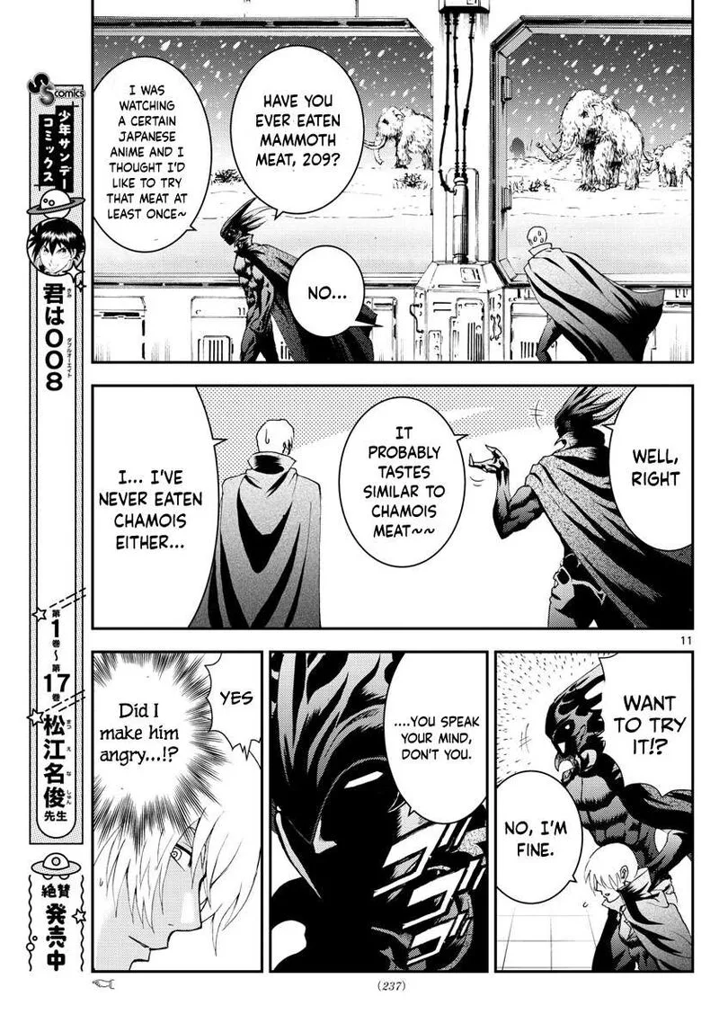 Kimi wa 008 Chapter 188 page 11
