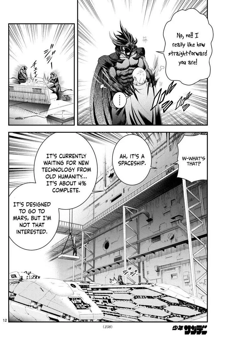 Kimi wa 008 Chapter 188 page 12