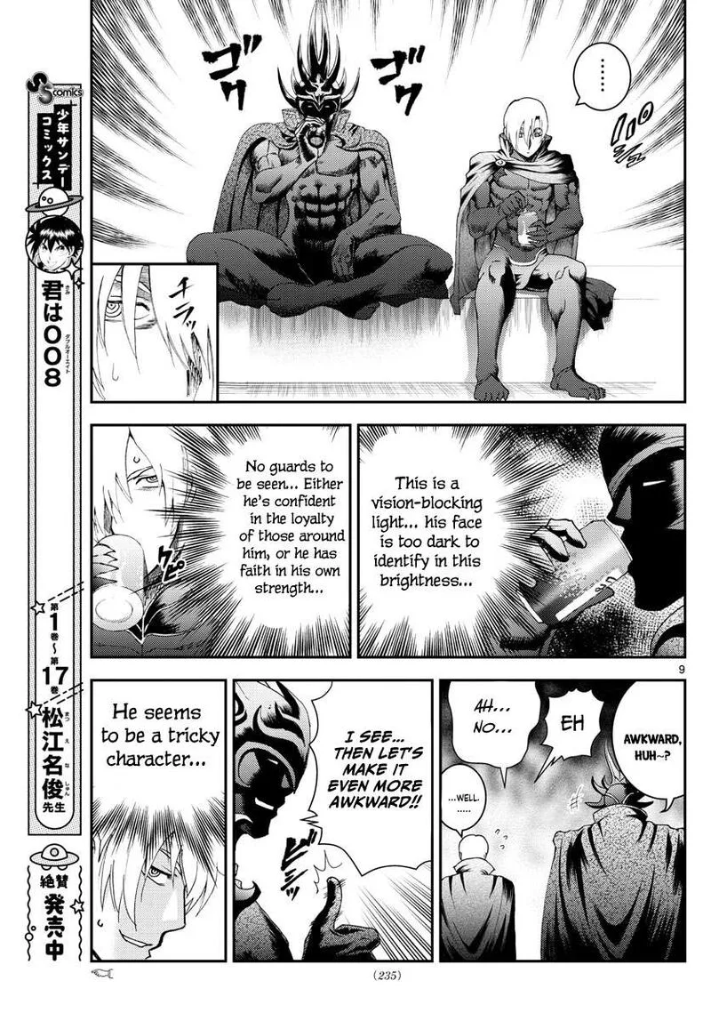 Kimi wa 008 Chapter 188 page 9