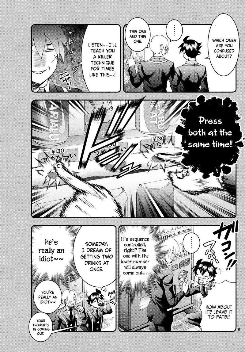 Kimi wa 008 Chapter 188 page 5