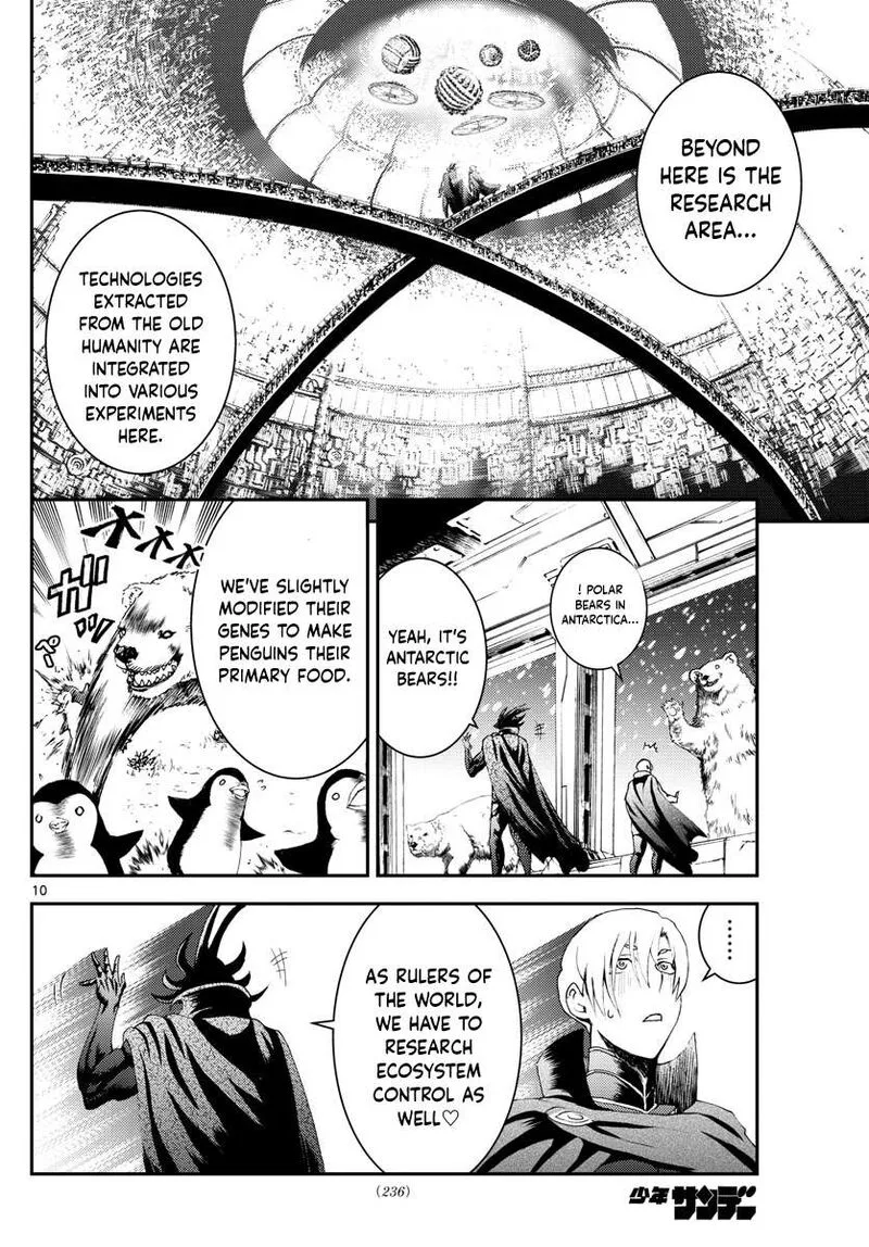 Kimi wa 008 Chapter 188 page 10