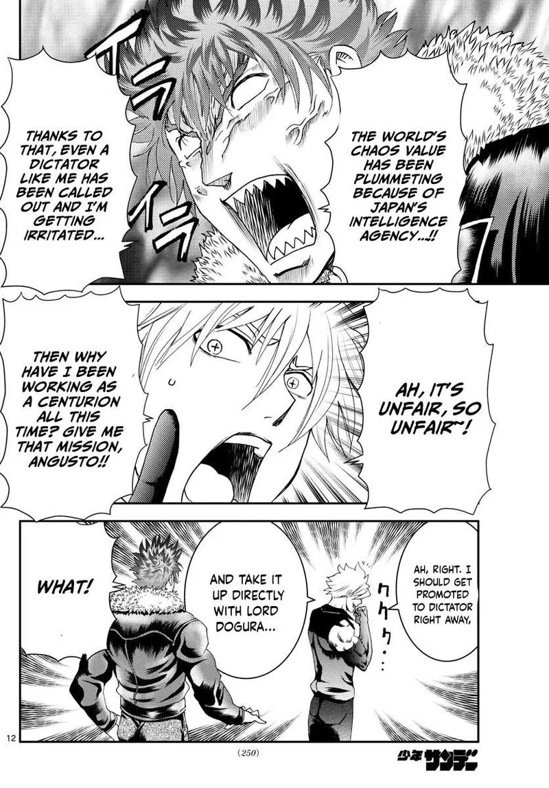 Kimi wa 008 Chapter 189 page 10