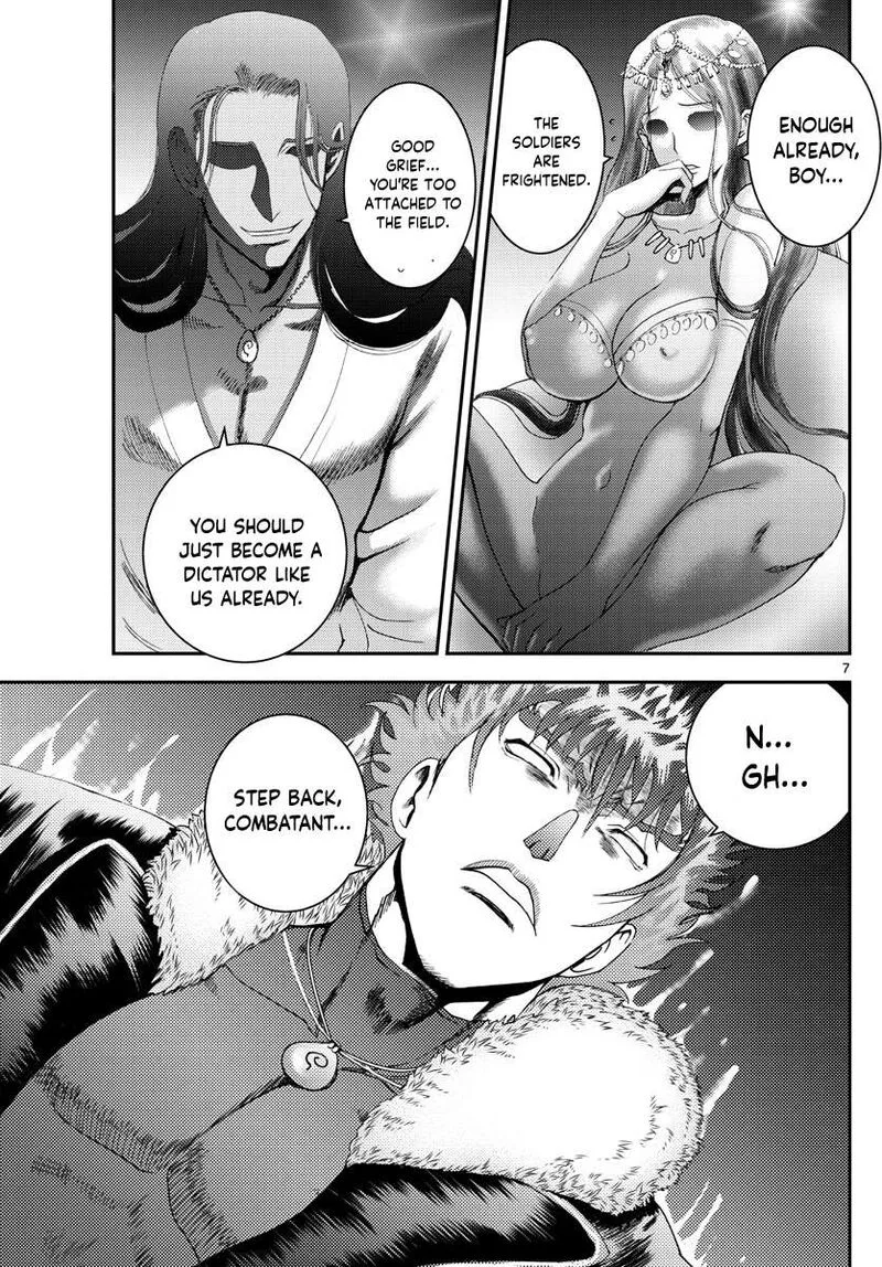 Kimi wa 008 Chapter 189 page 5