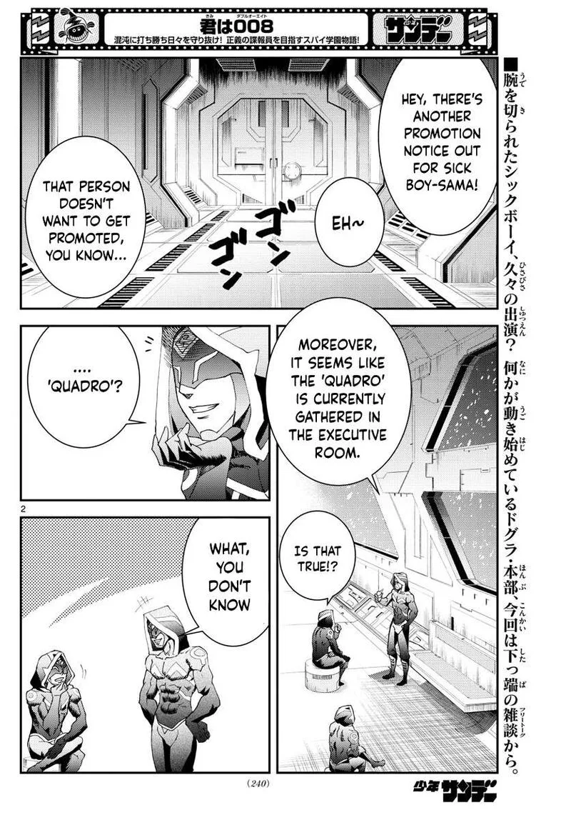 Kimi wa 008 Chapter 189 page 1