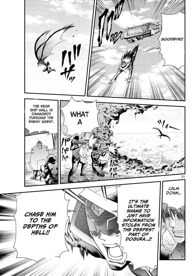 Kimi wa 008 Chapter 189 page 19