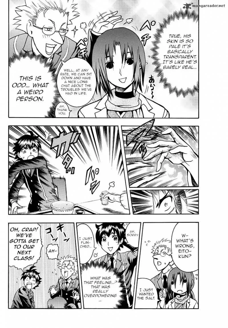 Kimi wa 008 Chapter 19 page 15