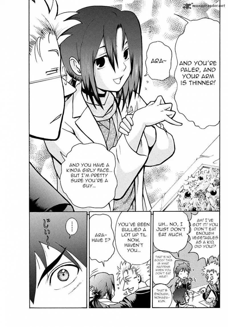 Kimi wa 008 Chapter 19 page 14