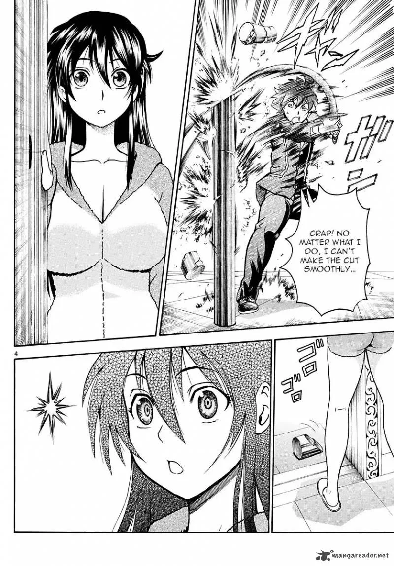 Kimi wa 008 Chapter 19 page 3
