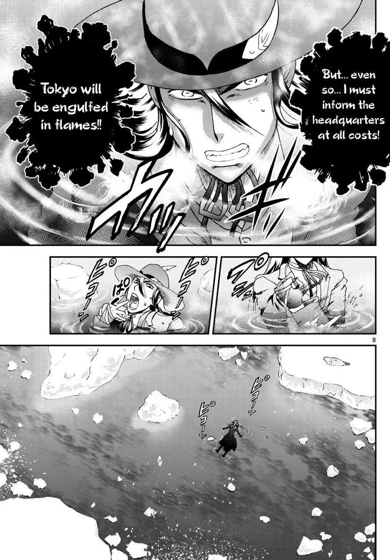 Kimi wa 008 Chapter 190 page 8