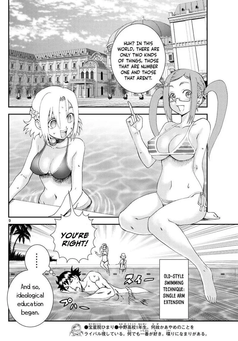 Kimi wa 008 Chapter 190 page 9