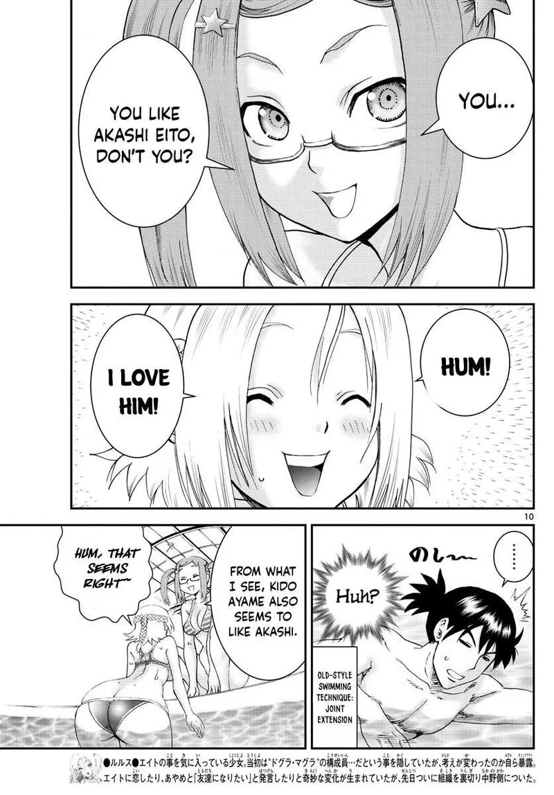 Kimi wa 008 Chapter 190 page 10